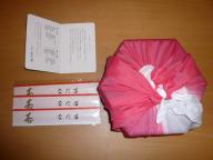 001_convert_20100108230919.jpg