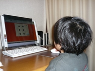 動く数カード