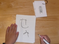 書字2-3