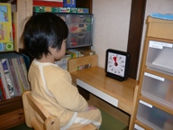 着席