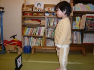 立位